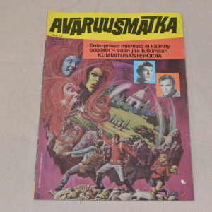 Avaruusmatka Star Trek 12 - 1974
